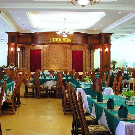 Goldiana Angkor Hotel Siem Reap Exterior photo