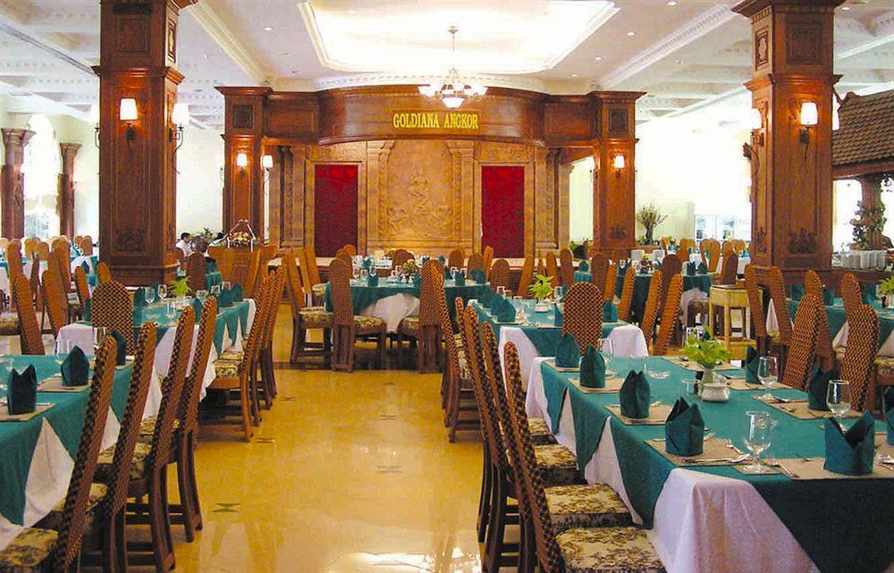 Goldiana Angkor Hotel Siem Reap Exterior photo